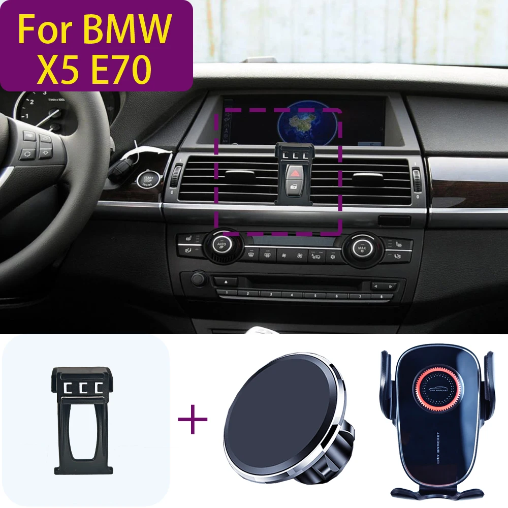 For BMW X5 E70 2008 2009 2020-2013 Magnetic Car Phone Holder Magnet Mount Wireless Charging Phone Stand Customized Bracket Base