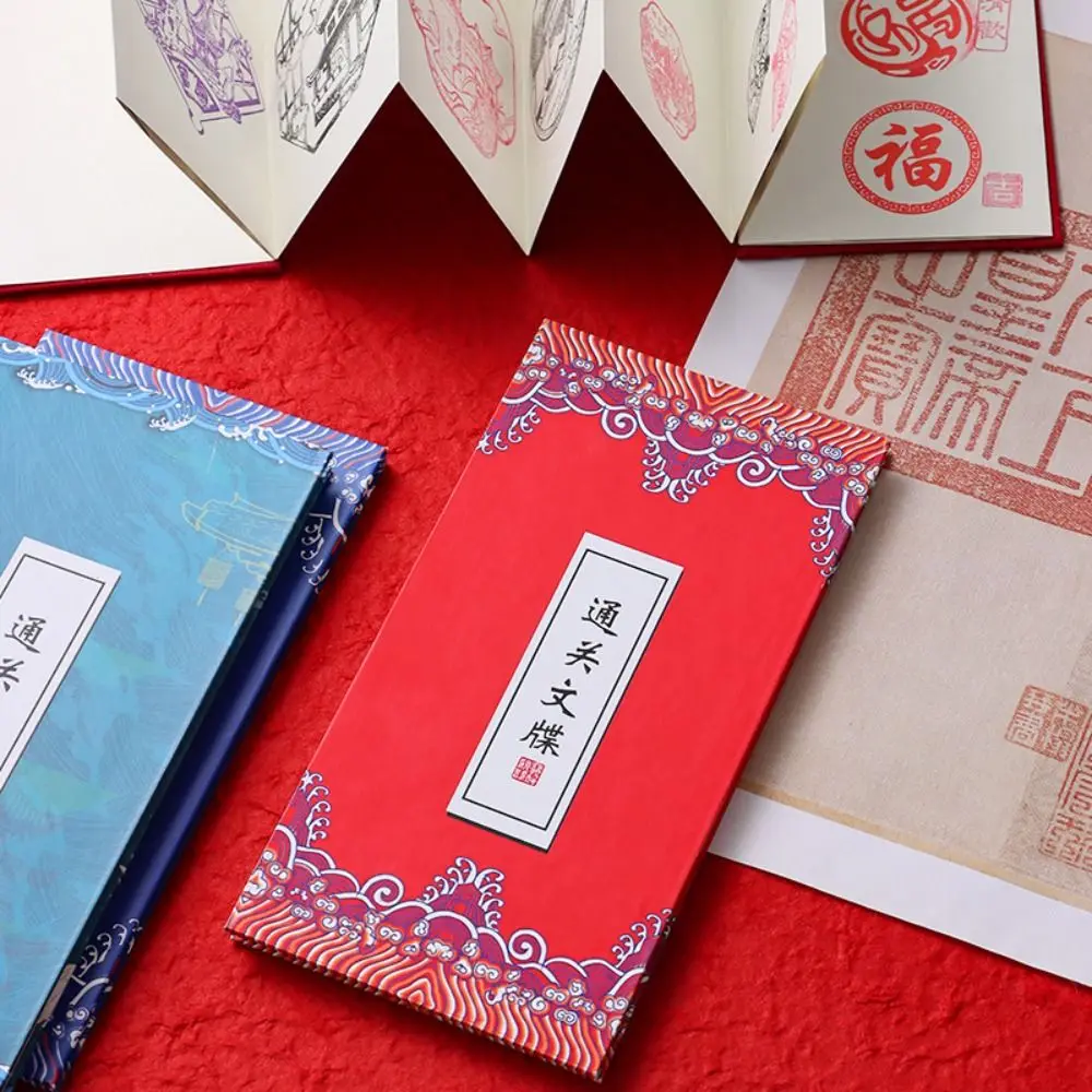 

Collect Postmarks Folding Organ Notepad Blank Inner Page Chinese Style Retro Court Notebook Traveler Stationery Writing Paper
