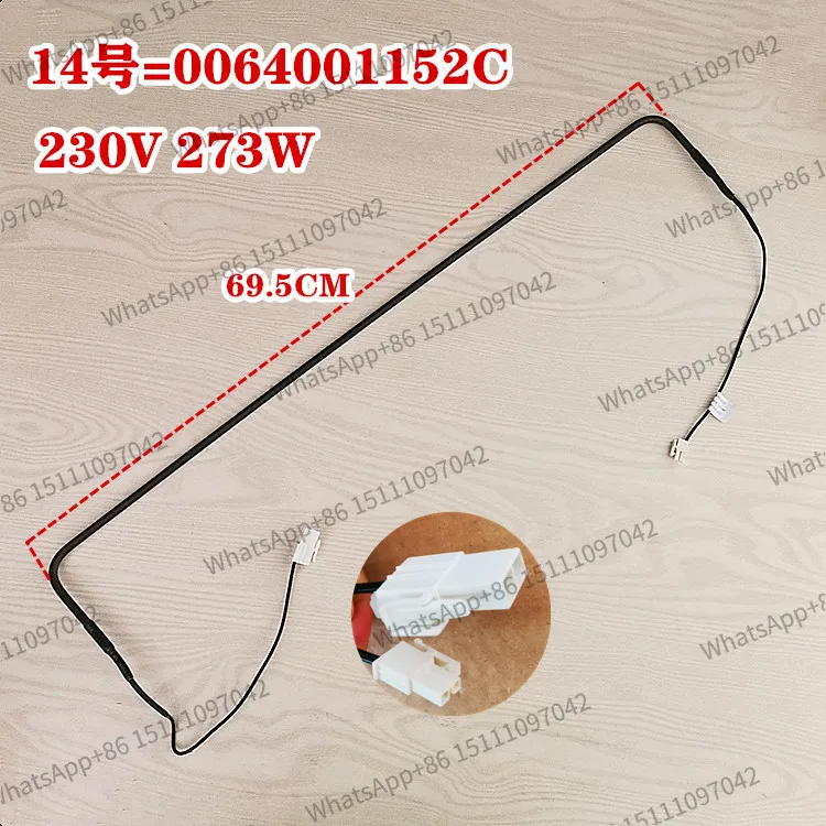Refrigerator freezer defrosting heating wire heating tube 0064001152C 230V 273W