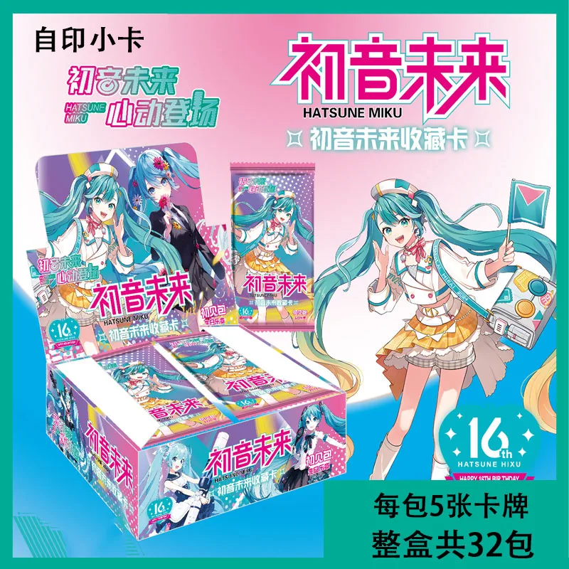 Thumbnail 2 - #92 Ranked Trading Card Packs Picks in 2026