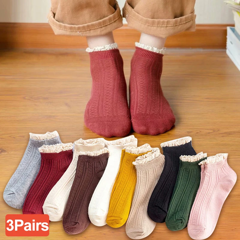 

3 Pairs Fashion Lace Ruffles Soft Cotton Women Socks Solid Spring Summer Cute Sweet Princess Girl Cozy Lovely Frilled Socks