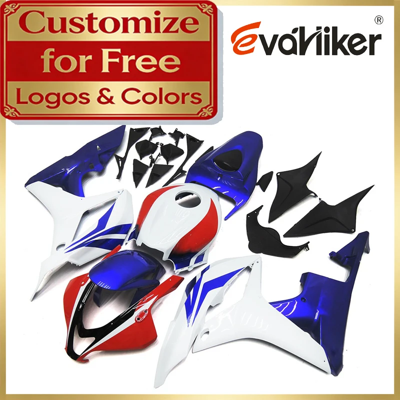 

Комплект обтекателей для мотоцикла Honda CBR600RR 2007-2008, F5 07-08, с возможностью индивидуальной покраски в белый, синий, красный цвета, с возможностью выбора цвета.