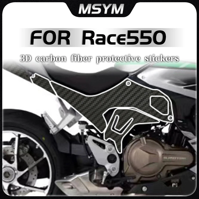 

Motorcycle 3D carbon fiber protective stickers car body prints scratch resistant car stickers accessories For QJMOTOR Race 550
