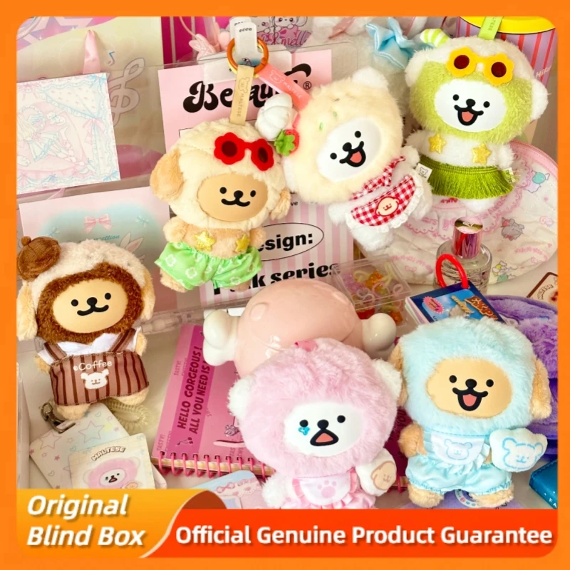 

Genuine Maltese Colorful Daily Life Series Mystery Box Cute Vinyl Face Plush Doll Pendant Collect Blind Box Toys Girl'S Gift