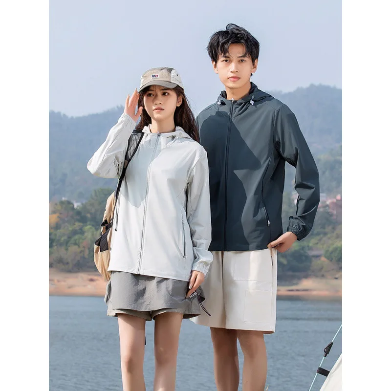 Men's Women's Unisex UPF50+ Summer Jacket Long Sleeve Hooded Jacket for Beach Outdoor Cycling Lightweight Jacket