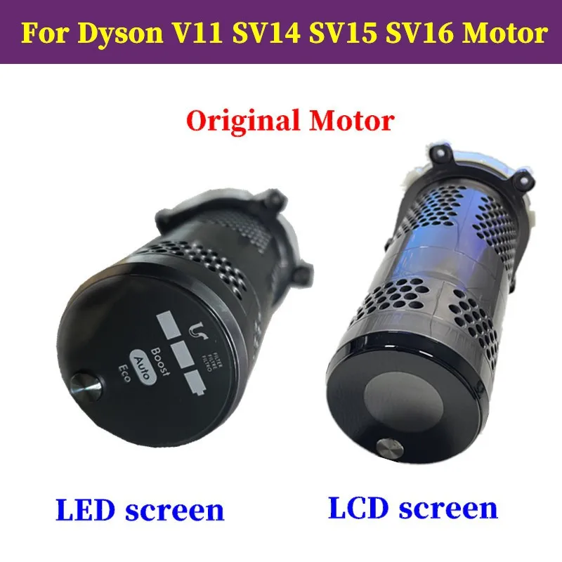 ダイソン V11/SV14/SV15/SV16 用のオリジナル掃除機モーター LCD