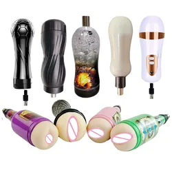 Sex Masturbation Cup for Men Love Machine Vaginal Anal Oral Cup Attachments with 3XLR Connerect  Vibration Tool Sex Toys