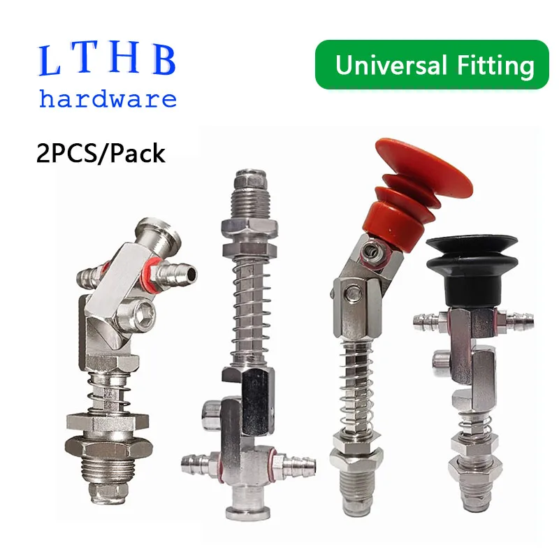 Universal Vacuum Suction Cup Fitting 180° Adjustable Sucker Bracket M10/M12 Thread Side Air Intake Manipulator Accessories