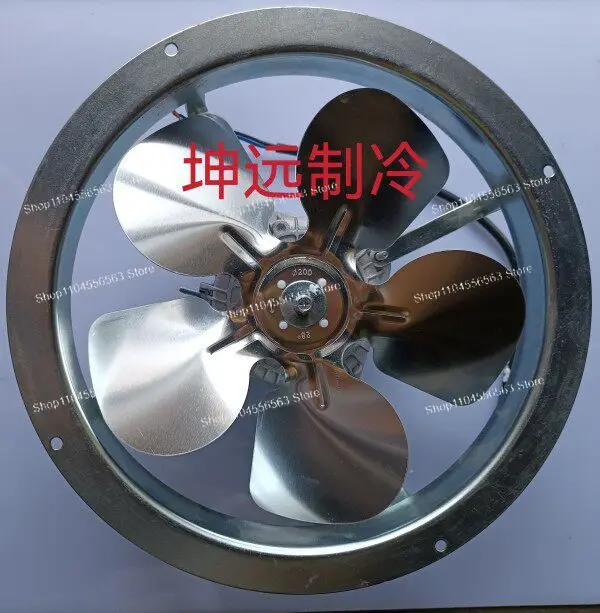 Freezer fan flange bracket accessories