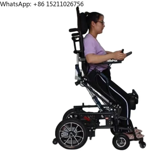 

Electric Standing - Electric Reclining - Driving on the Ground Electrically for Disabled Elderly-BZ-TH305-1