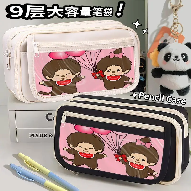 

9-layer Large Capacity Monqijqij Pencil Case with Transparent Compartment and Button Flip for Retrieval