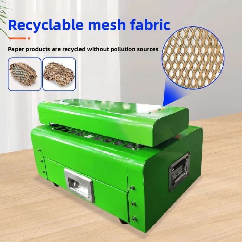 Cardboard carton expansion and cutting machine, logistics transportation packaging, express buffer filling corrugated paper skin