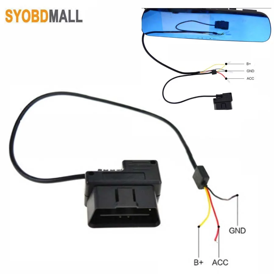 Tachograph RearMirrow Camera OBD Step-down Line Intelligent Cloud Mirror OBD2 Connector Power Cable for GPS DVR Driving Recorder