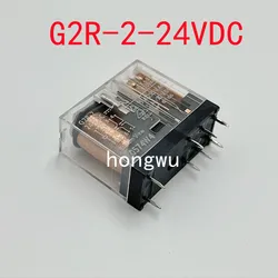 100% Original New 1PCS  G2R-2-24VDC  relay  5A 8pins