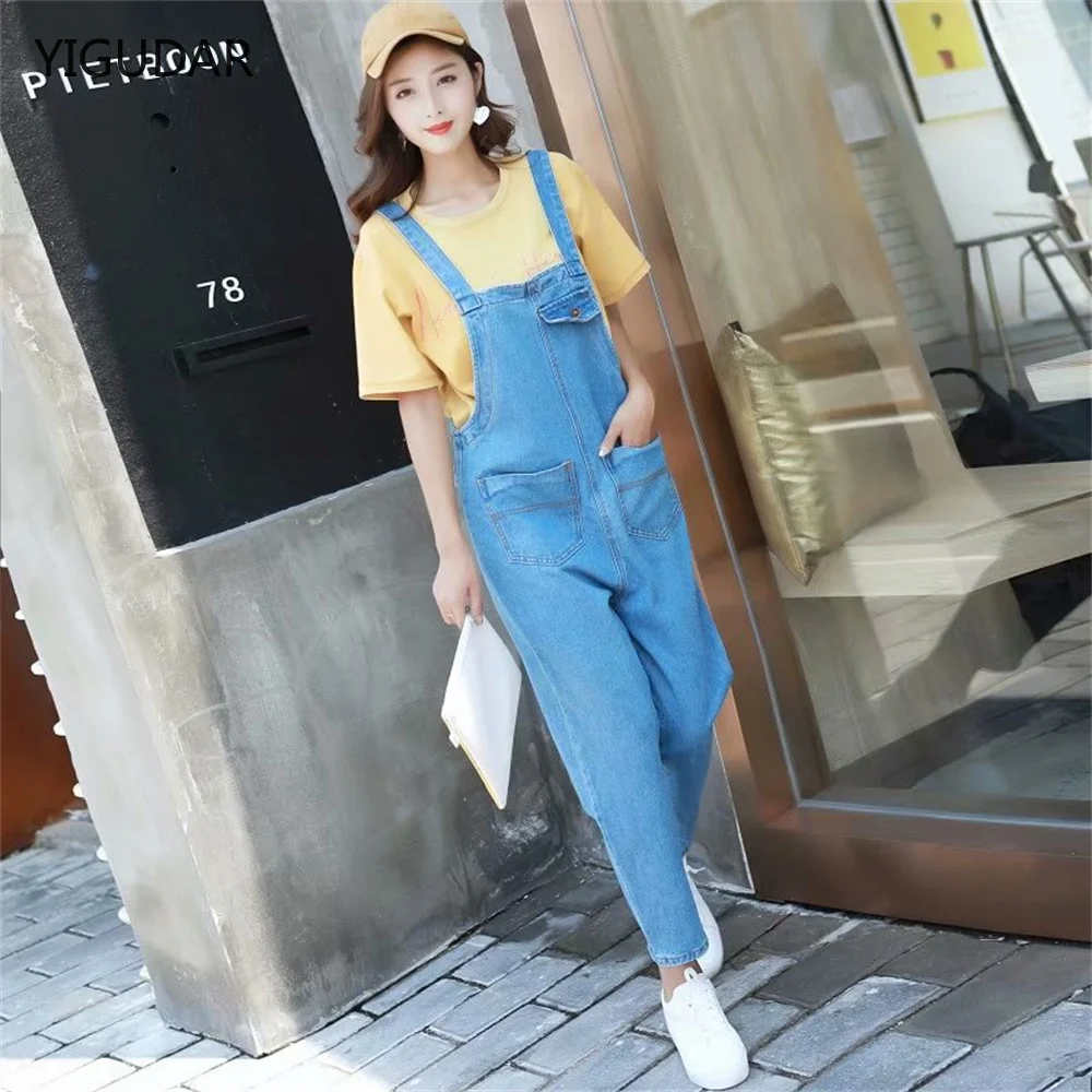 Women's Jeans Summer Thin Denim Suspender Skirt Slit Slip Dress Korean Fashion Denim Pants Cotton Streetwear 2022 Pant for Women