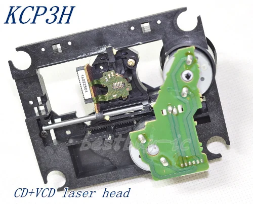 New KCP3H movement CD laser head KCP-3H