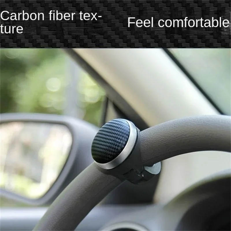 Car steering wheel booster rotation knob 360 degree rotation bearing power handle spherical auxiliary hand control Steering whee