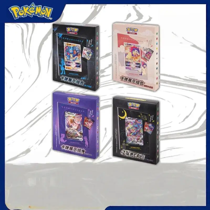 

PTCG Hot Selling Genuine Version 6.0/7.0 Photo Frame Simplified Chinese Baoke Dream Display Combination Dreamy Moon Ibru Calio