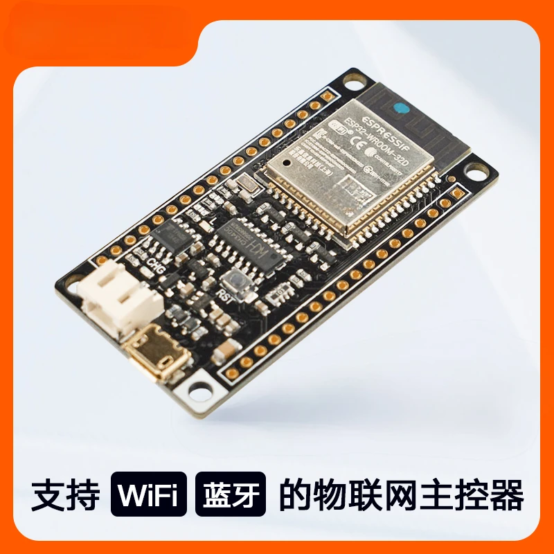 Microcontroller development board, support wifi bluetooth