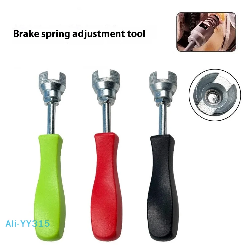 【Y】1PCS Manual Car Drum Brake Repair Install Tool Hold Down Washer Spring Shoe Compressor Retaining Removal Repair Tool