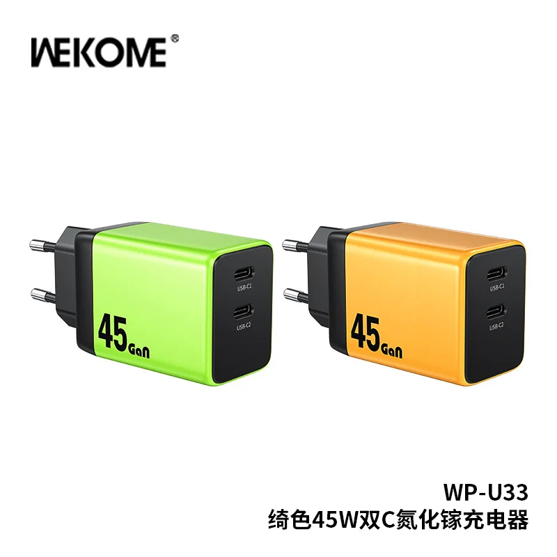 WEKOME European PD45W Gallium Nitride Fast Charging Head Suitable for Huawei VIVO Dual C-Port Mobile Phone and Computer Charger