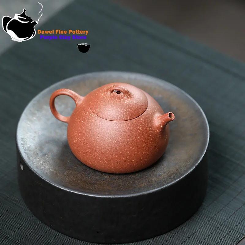 

Yixing purple clay teapot, original ore, sloping mud, winter heart Qin Quan teapot Kung Fu tea set, tea pot 120ml small capacity