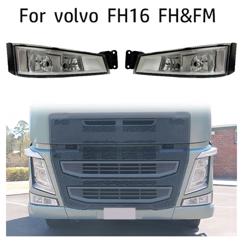 European Tractor Body Parts Fog Lamp For Volvo FH16 Truck Fog Light