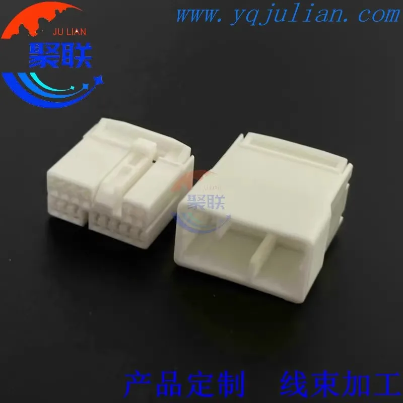 1-комплект-14-контактов-1746847-1-автоматическая-электрическая-розетка-переменного-тока-в-сборе-автомобильная-вилка-жгута-проводов-17468471