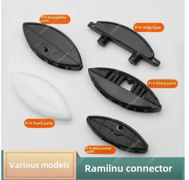 Applicable to Invisible Connector P14 Fastener Fixed Plate Furniture P10p18 Lit P15 Disassembly Parts Slot Machine