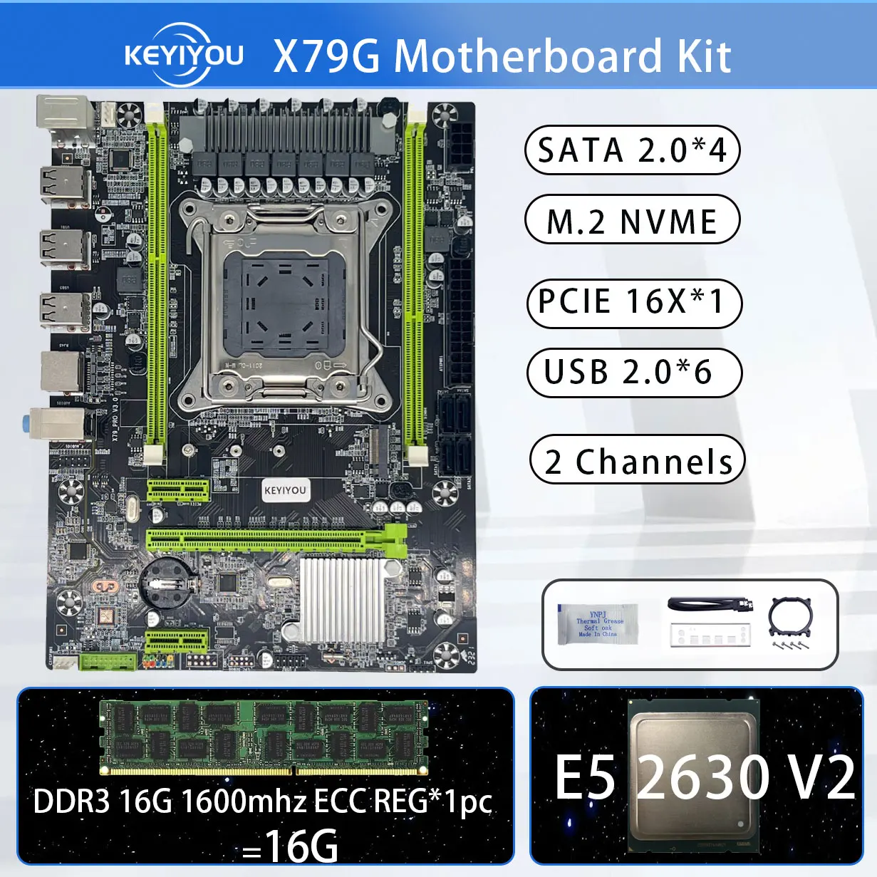 KEYIYOU X79 PRO set LGA2011 E5 2630 V2 1*16G=16GB DDR3 1600MHZ REG ECC memory cpu combo kit M-ATX motherboard