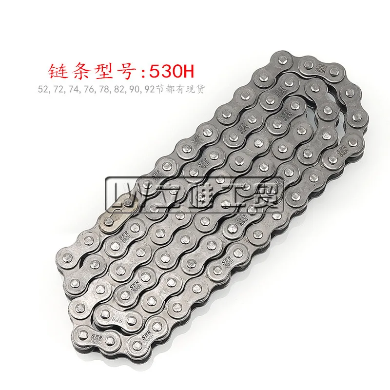 ATV Kart Off-road Motorcycle Accessories 530 High-strength Sprocket Chain 52 72 78 92 Sections