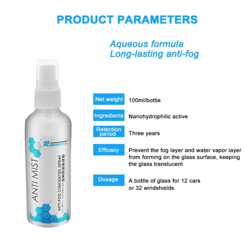 Anti-Fog Spray For Car Windshield Long-Lasting 100ml Car Glass Waterproof Coating Agent Long-Lasting Waterproof Anti Fog