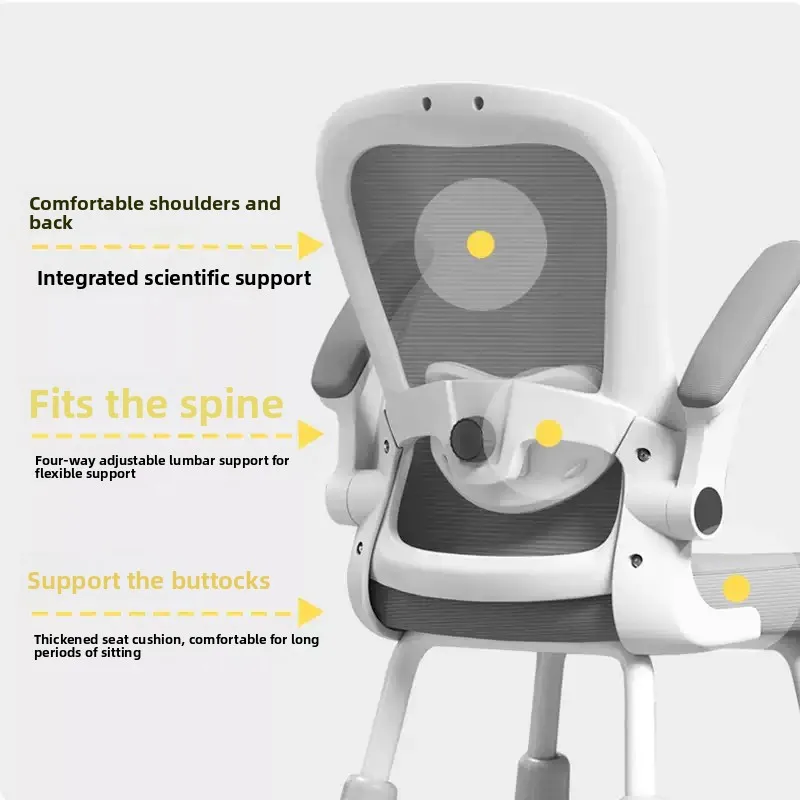 Lifting Chair Four-Legged Lift Design With Latex Cushion And Headrest