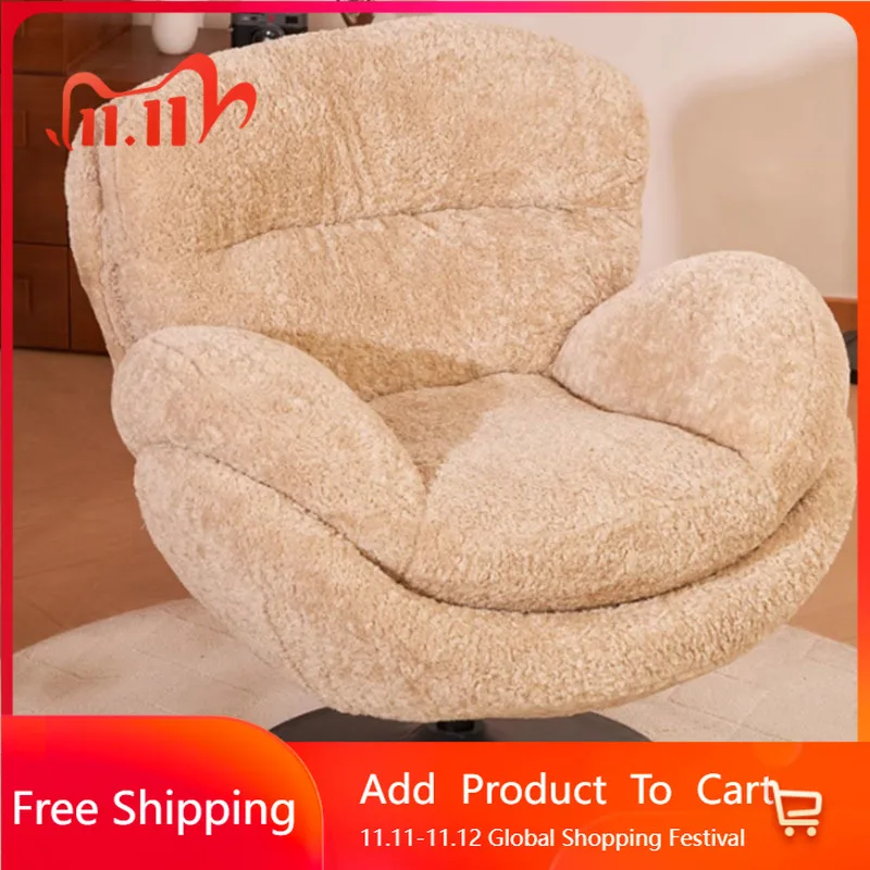 

Comfortable Modern Living Room Chairs Sofa Floor Arm Lazy Living Room Chairs Reading Designer Fauteuil Salon Backyard Furniture