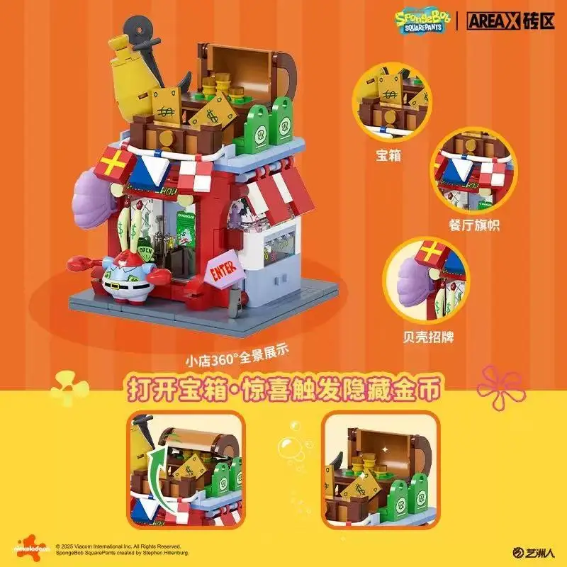 SEMBO oryginalny SpongeBob DIY klocki Street View seria sklepów pan Krabs Patrick Squidward montaż Model lalki zabawki z klocków