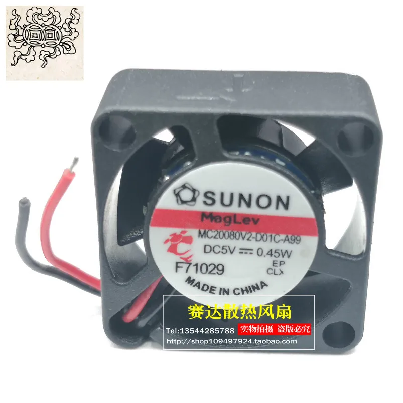 

Jinlingge For SUNON 2008 5V 0.45W MC20080V2-D01C-A99 Cooling Fan 20*20*8mm
