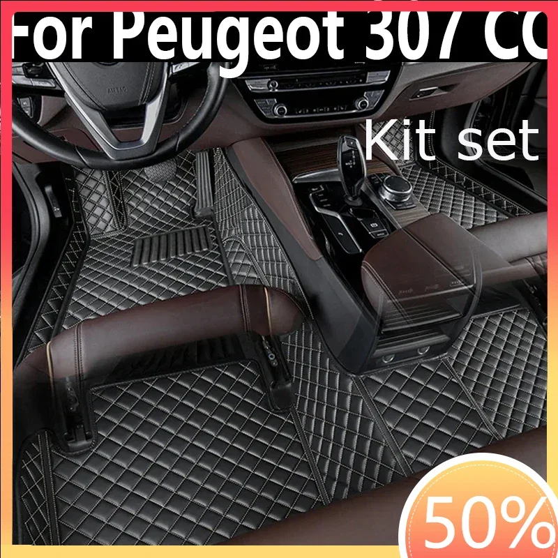 Car Floor Mats For Peugeot 307 CC 2003-2010 DropShipping Center Interior Accessories 100% Fit Leather Carpets Rugs Foot Pads