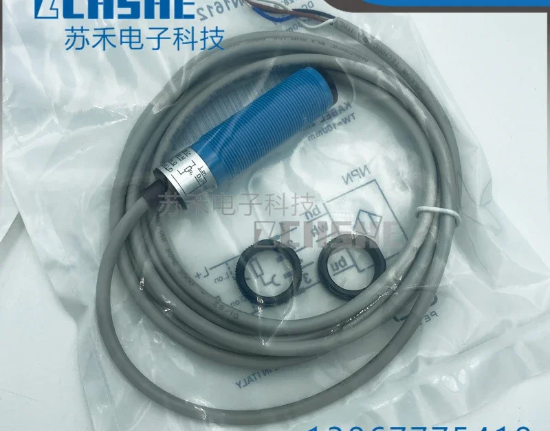 

Photoelectric switch VTE18-4N1212 VTF18-4N1612 VTE18-4N3212 4P4212 4P3212