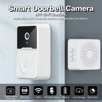 ミニ Wifi ワイヤレスドアベル屋外 Hd カメラセキュリティベルナイトビジョンビデオインターホン音声アパートホームオフィス