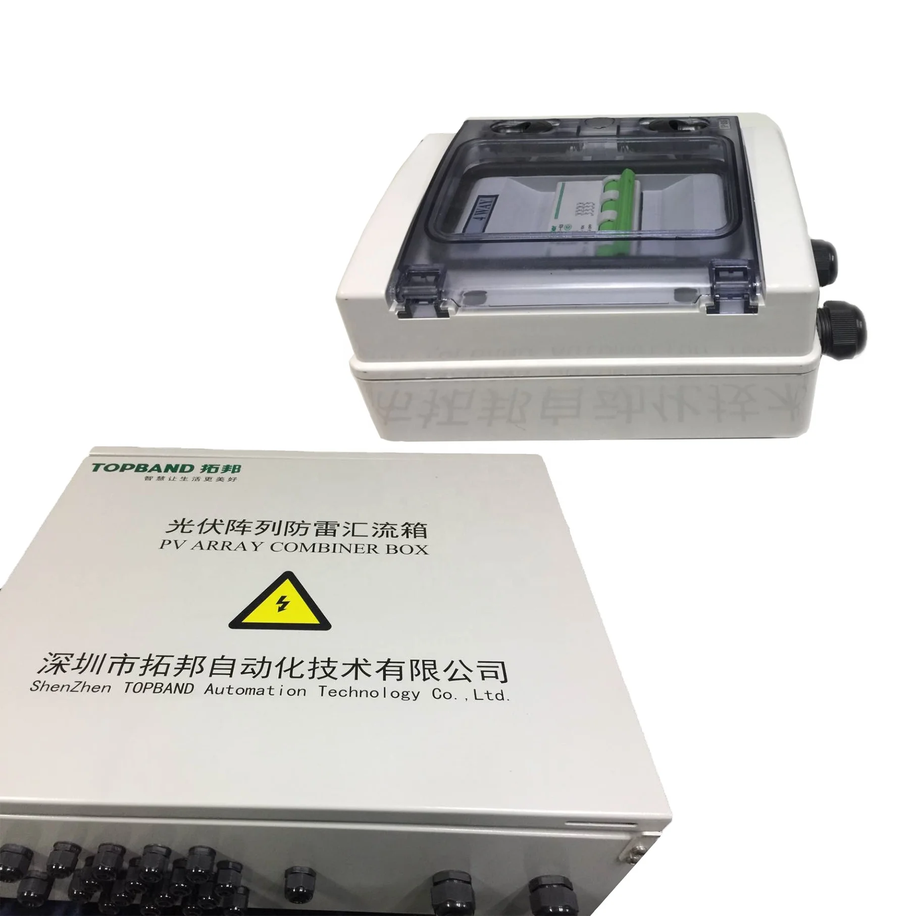 Topband IP65 solar pv combiner box 6 IN 3 out dc  