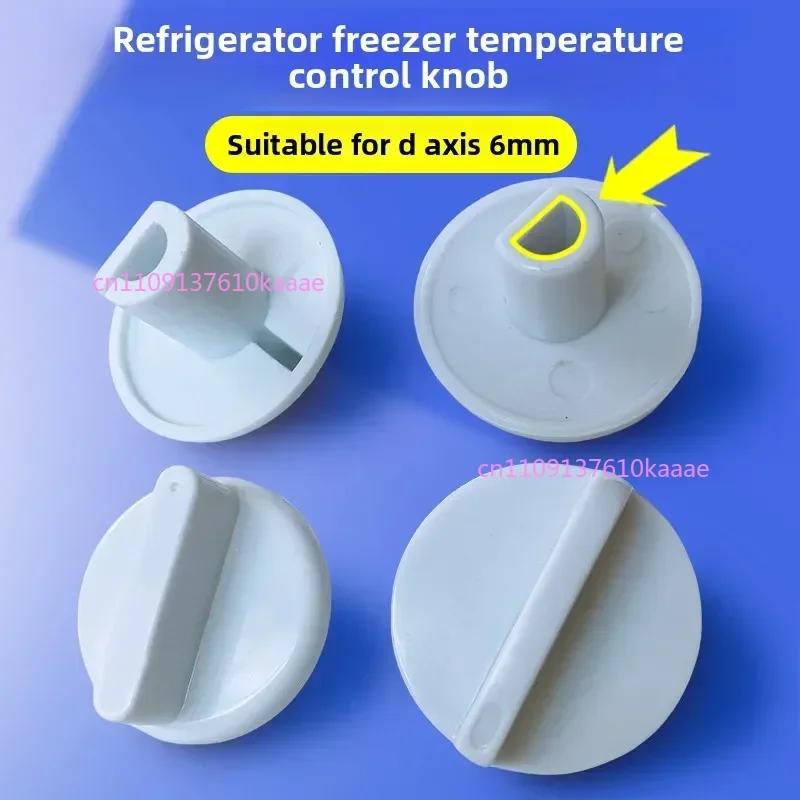 

1Pcs New Temperature Control Switch Knob 1pcs Universal Refrigerator Freezer Compartment