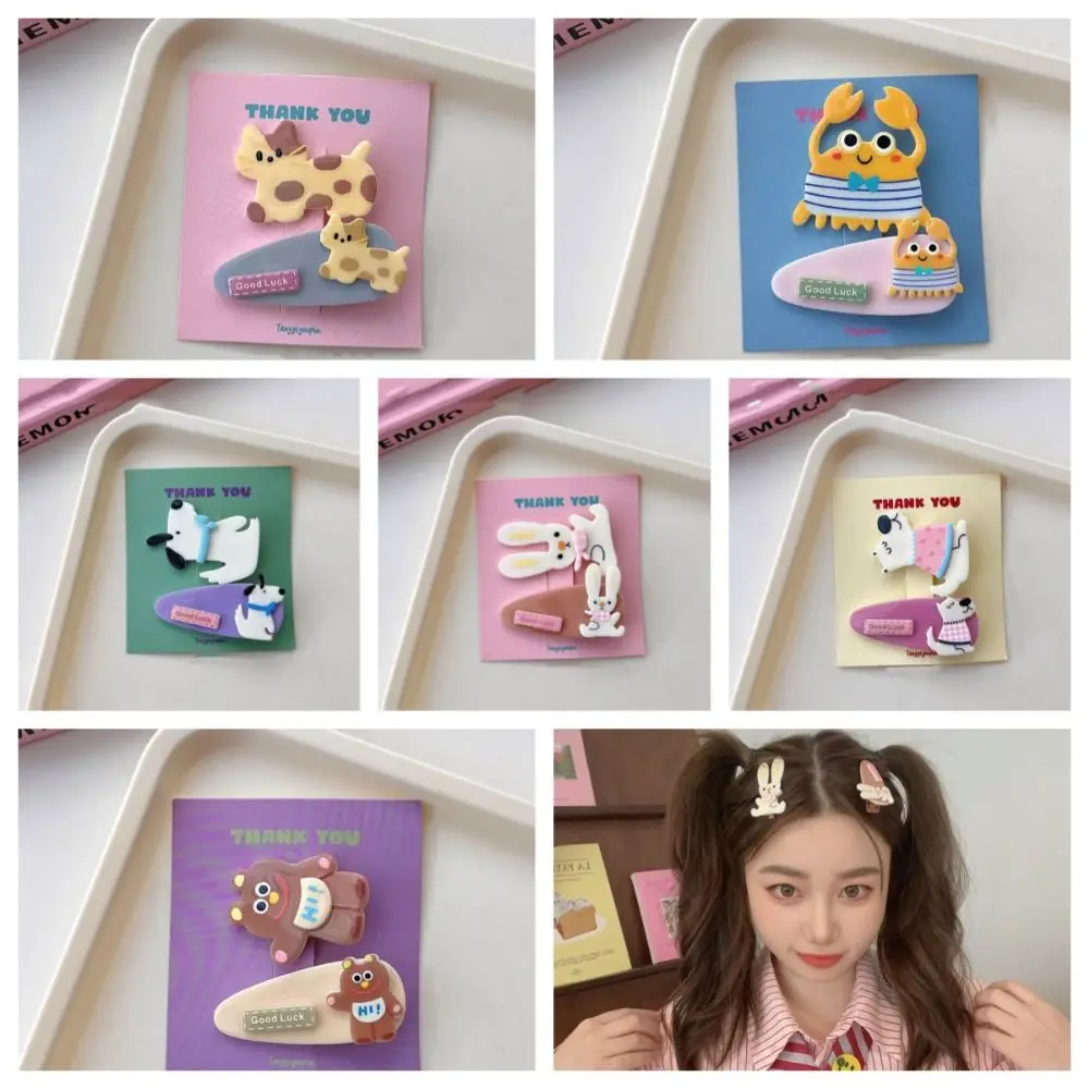 Japanese Kawaii Cartoon Mini Hair Clip Candy Color Korean Style Bear BB Clip Hairpin Animal Cute Barrettes Set Hair Styling Tool