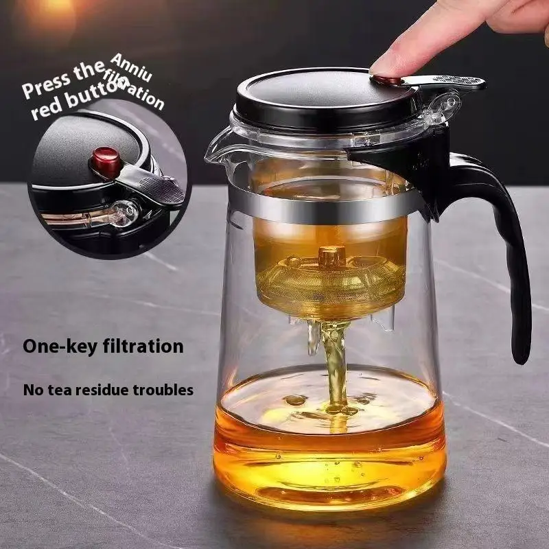 【Peace】750 ml Teekanne aus hochwertigem Borosilikatglas mit Filter, für Zuhause und Büro, Geschenk, großes Fassungsvermögen, Presskanne mit Deckel für perfekten Tee
