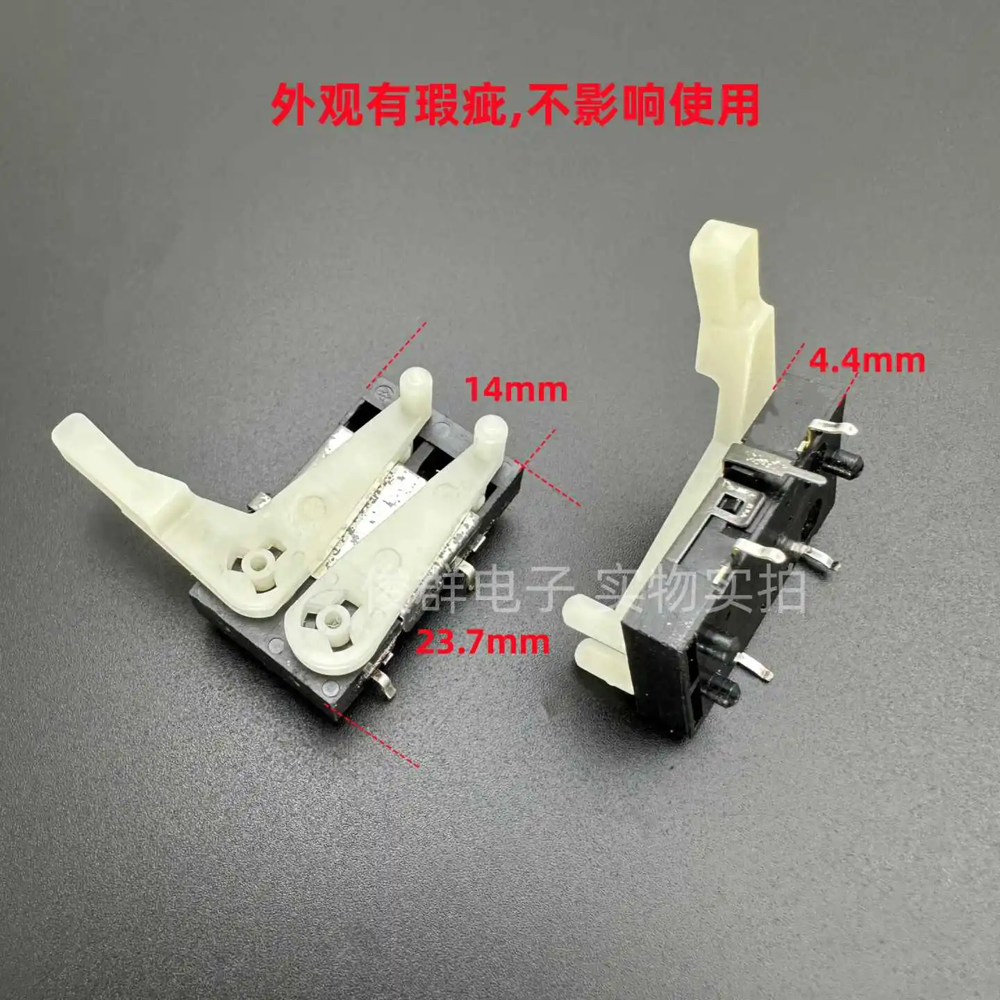 5pcs/ MXS00281M dual control button micro switch reset detection travel limit 5 pin grounding sensor