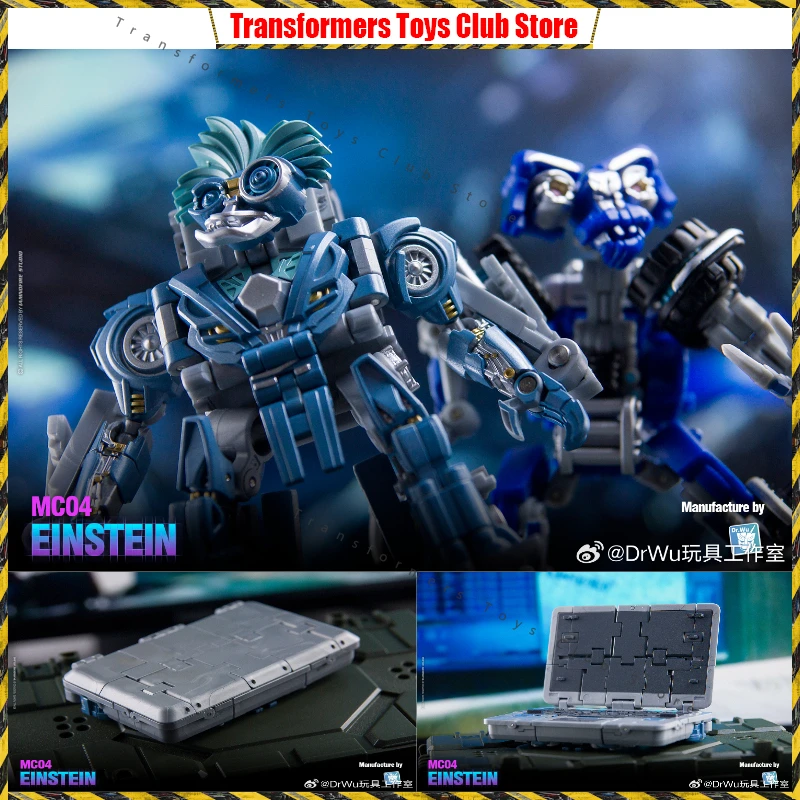 New Original Dr.Wu Transformation Toy MC-04 Brains Laptop Small Scale Movie Version Action Figure Model Toy Gift