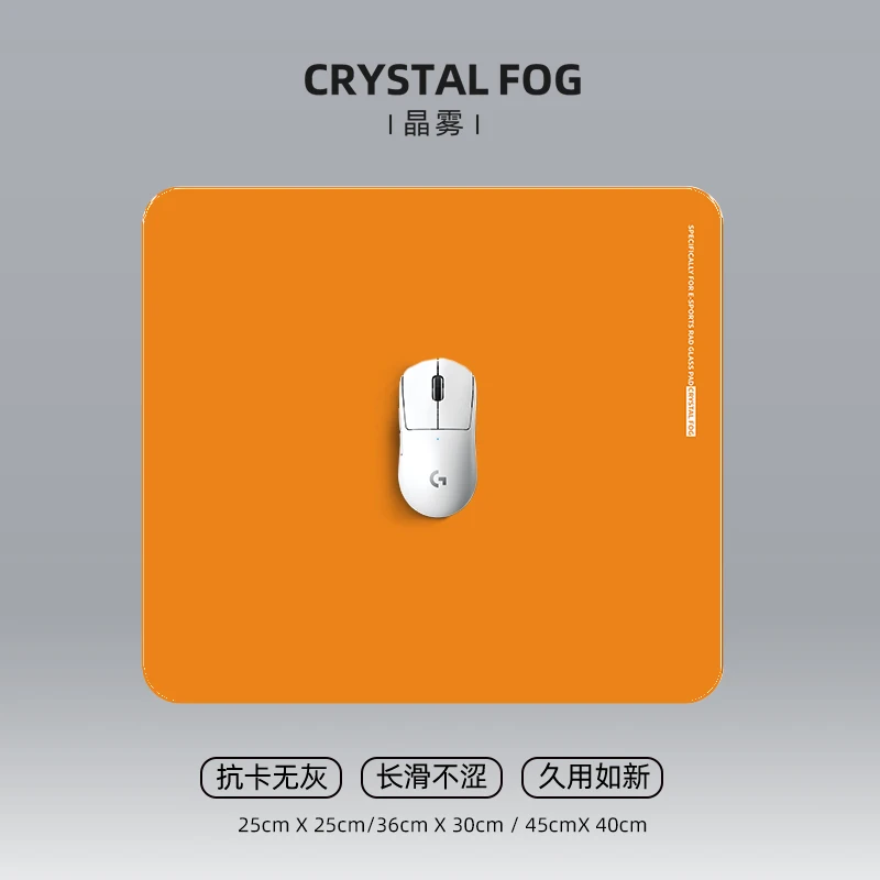 Crystal Fog Glass Mouse Pad Photovoltaic Glass Gaming Mats Customized E-sports Game Desk Pad PC FPS Gaming Mouse Pad 450x400mm