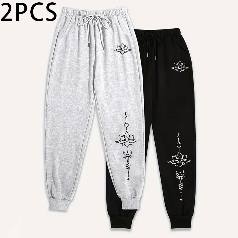 2 قطعة Sweatpants النساء عادية باطني لوتس رمز طباعة رياضي سراويل للجري الخريف الشتاء المنزل في الهواء الطلق الراحة بنطلون 2 حزمة #2