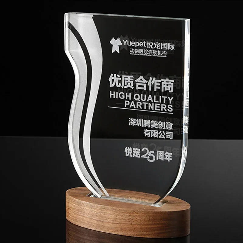 

Customized Glass Crystal Trophy, Competition Outstanding Employee Group Awards Wooden base Medal, Souvenirs Home Decoration, 1Pc