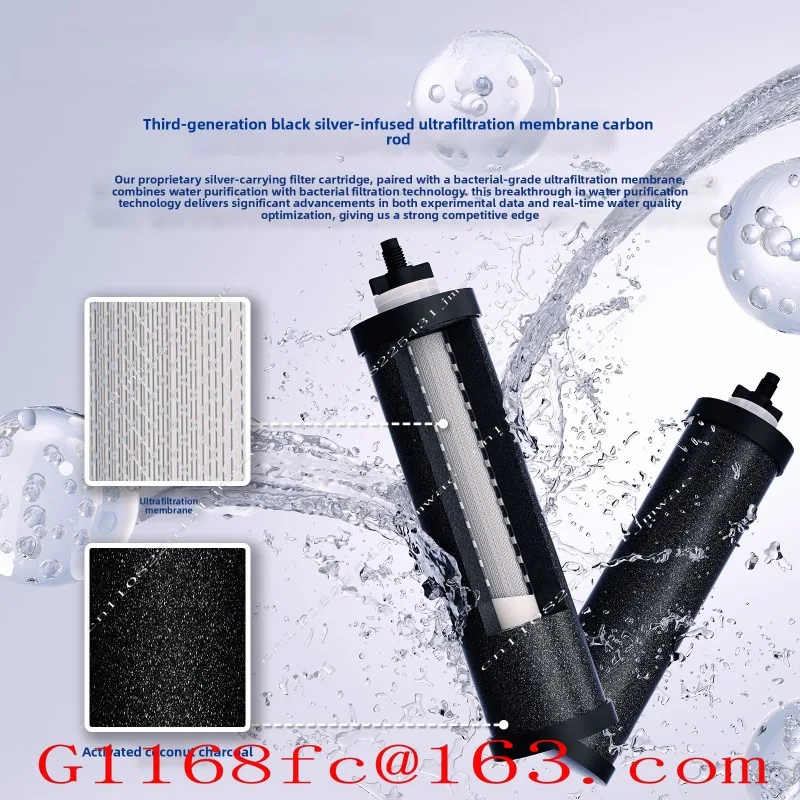 Second Generation Silver Carbon Rod Water Purification Gravity Bucket Filter Element BB9-2 Silver Ion Filter Element Filter
