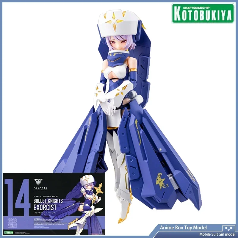 SOL Road Runner Original Genuine Kotobukiya KP561 Megami Device 14 Bullet Knights Exorcist Bonus Anime Figure Mobile Suit Girl